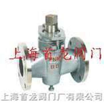 x43 x13w上海知名企業(yè)首龍閥門 名優(yōu)產(chǎn)品齊全旋塞閥閥門廠總匯 智能制造網(wǎng)