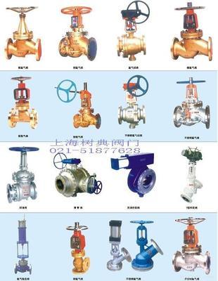 上海樹典 高壓閥門,多用閥,管夾閥,閘閥 - 上海樹典隔膜閥 - 中國 - 食品機械|食品設(shè)備|食品機械設(shè)備行業(yè)最大的門戶網(wǎng)站