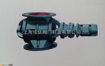 山西YJD-26-B型卸料器工廠價(jià)格,YJD-26-B型卸料器工廠價(jià)格圖片_高清圖_細(xì)節(jié)圖-上海戎鈦閥門(mén)制造 -