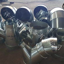  姜堰市蘇威閥門制造廠 主營 閥門 金屬軟管 補(bǔ)償